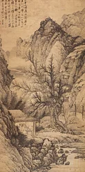 Paysage à la manière de Juran